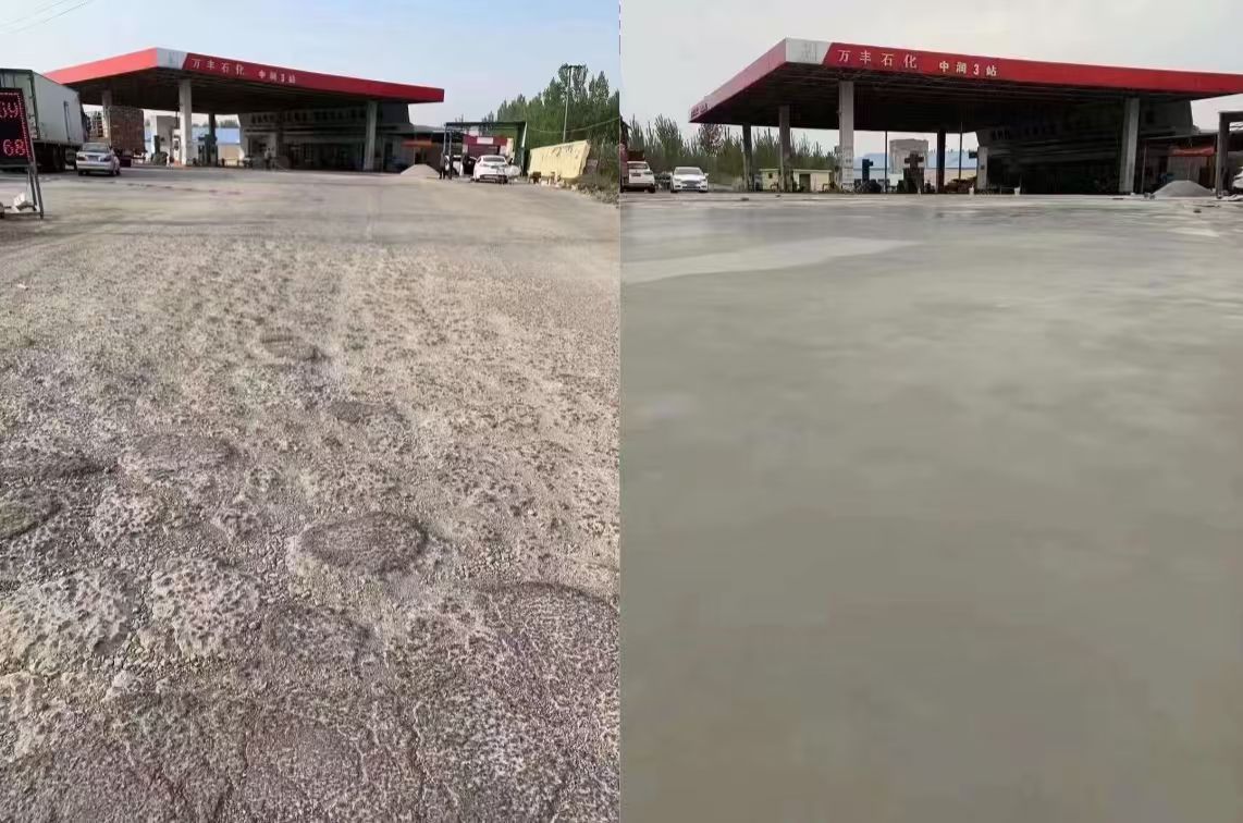 乐至水泥道路抢修料 混凝土地面修补砂浆
